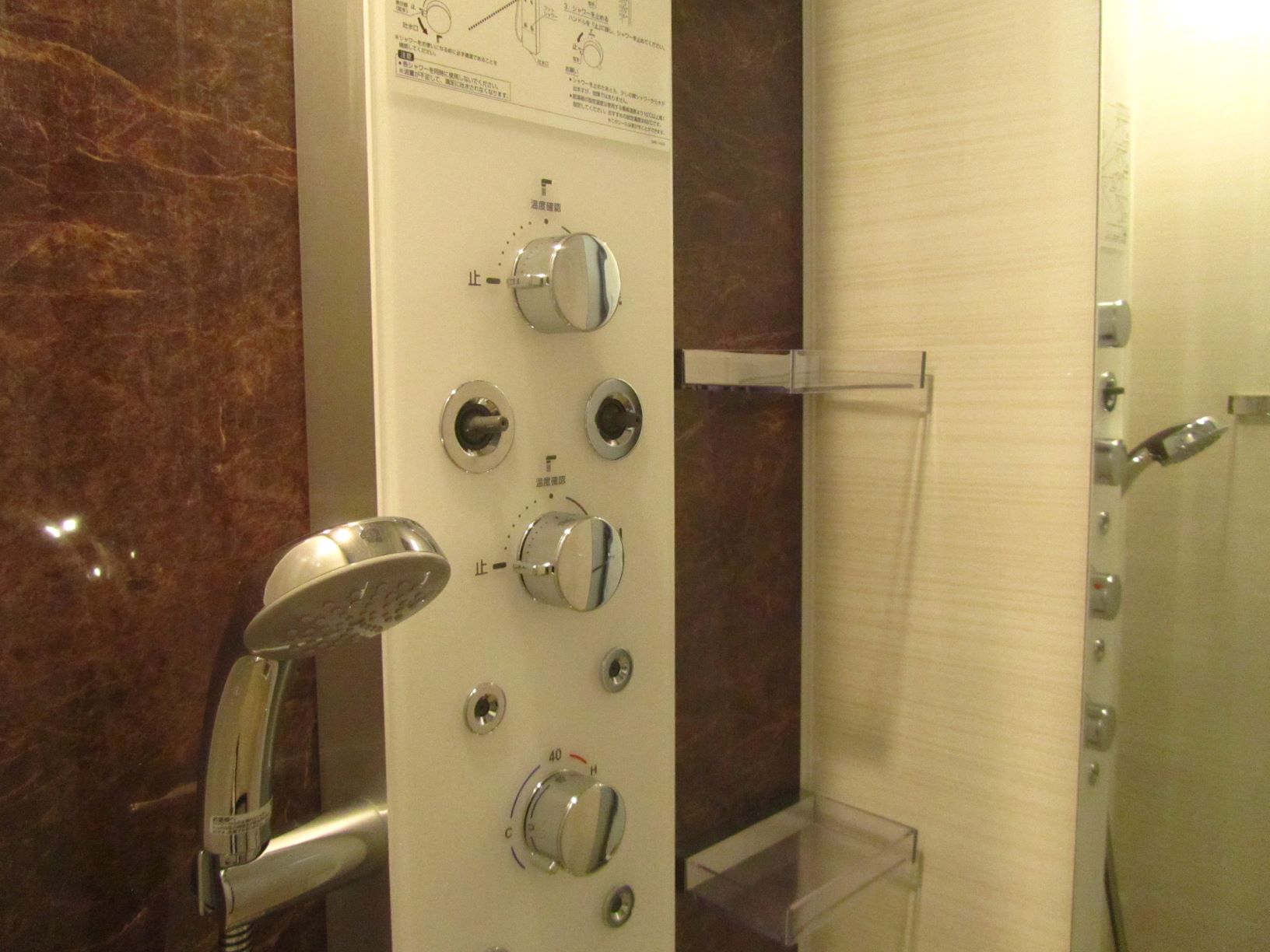 shower_booth