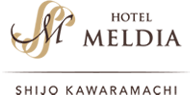 HOTEL MELDIA SHIJO KAWARAMACHI(ホテルメルディア四条河原町)