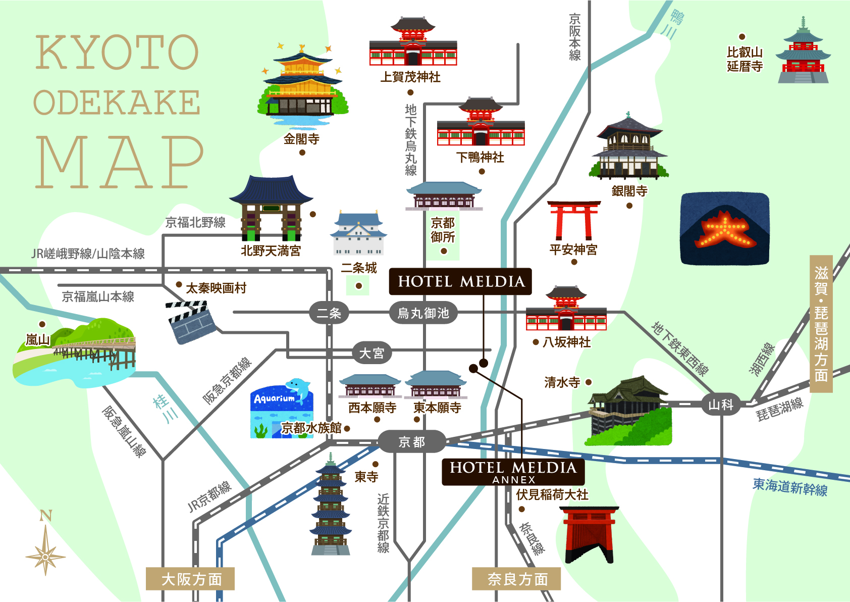 京都おでかけマップ