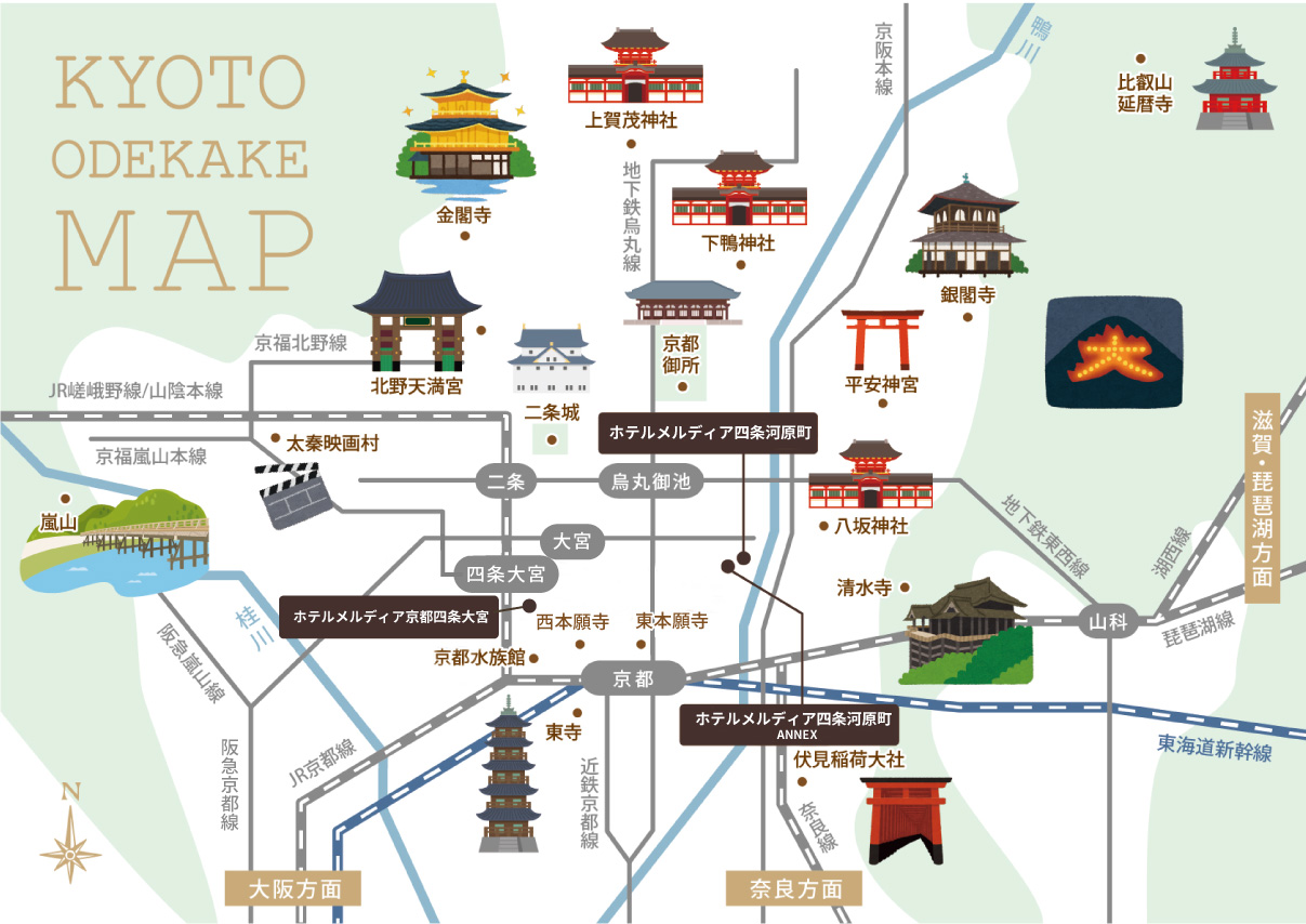 京都おでかけマップ