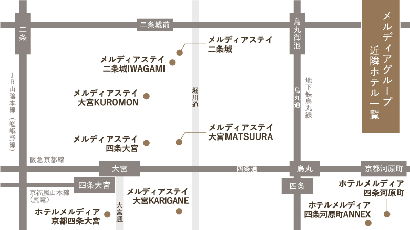 メルディアグループ近隣ホテル一覧MAP