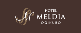HOTEL MELDIA OGIKUBO(ホテルメルディア 荻窪)