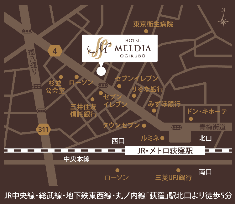 ホテルメルディア 荻窪の詳細マップ