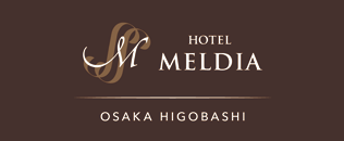 HOTEL MELDIA OSAKA HIGOBASHI(ホテルメルディア大阪肥後橋)